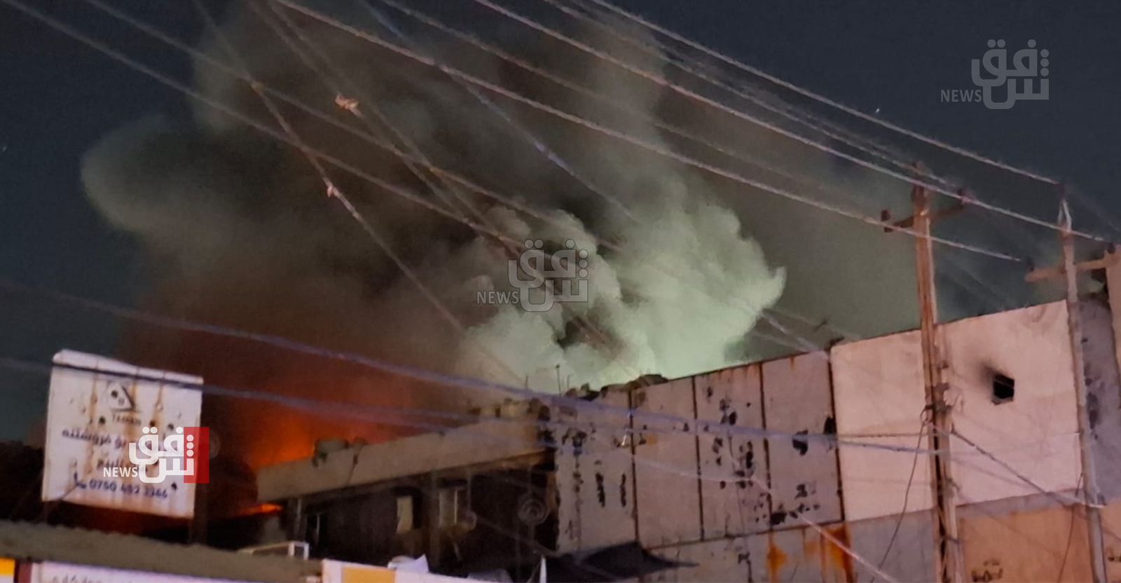 Fire erupts at beauty shops on 60th Street in central Erbil