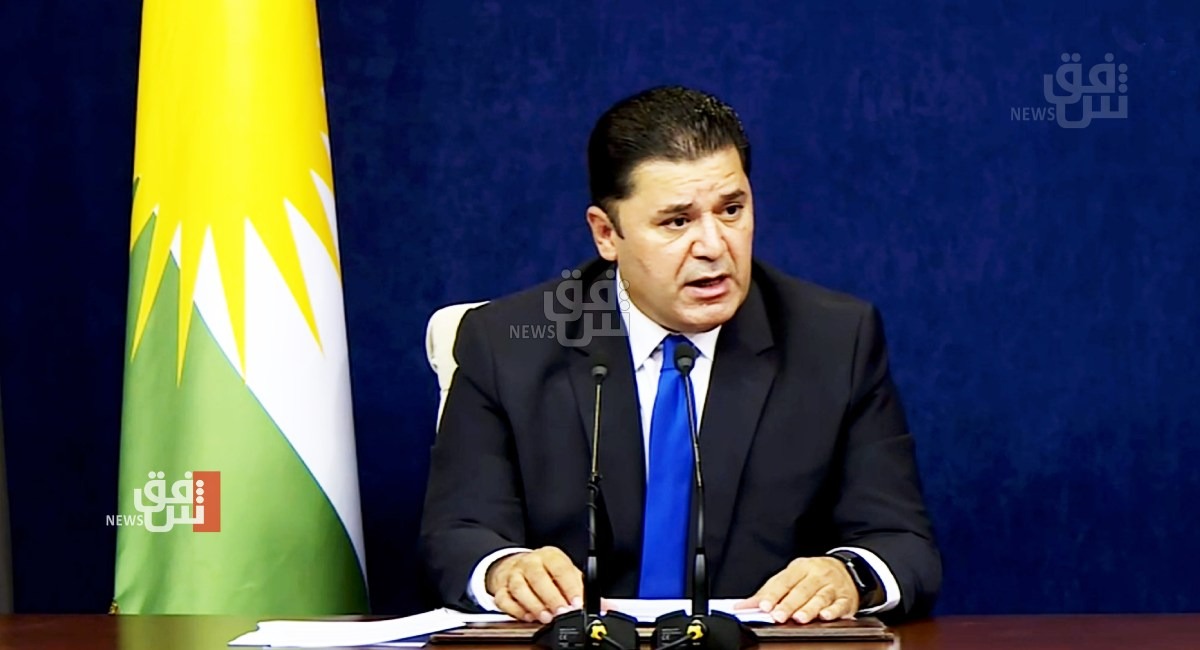 Kurdistan Region hosts key conference on supporting displaced persons