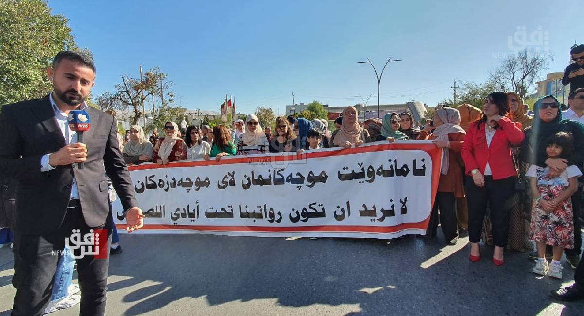 Teachers demand salary payments, warns of potential boycott in Kurdistan