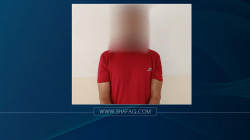 Iraq Interpol repatriates a fugitive wanted for fraud