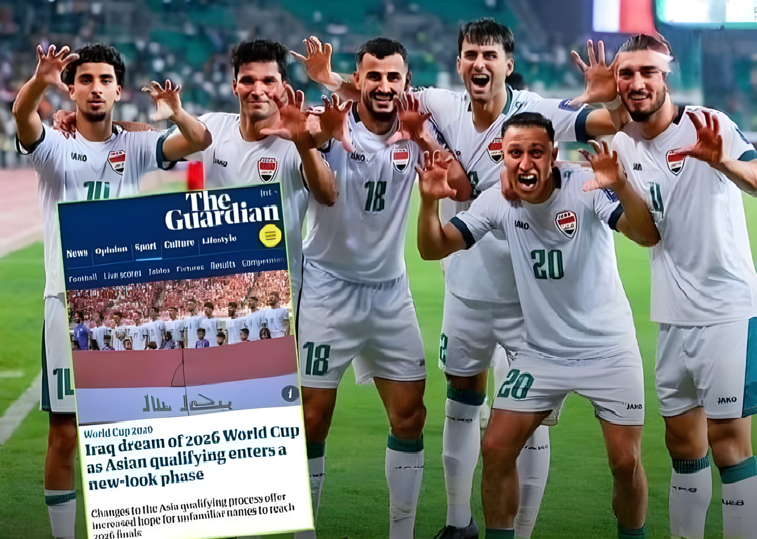 "الغارديان" تسلط الضوء على المنتخب العراقي قبل تصفيات كأس العالم 2026