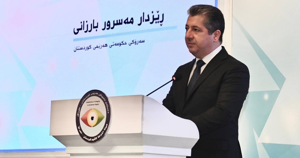 Kurdistan Region unveils first anti-corruption report