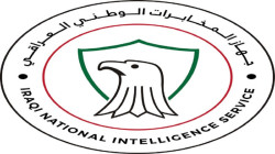 Iraqi intelligence arrests ISIS propagandist specializing in explosives