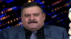 Iraqi court sentences ex-PM Al-Kadhimi's advisor to 7 years for "offensive" article