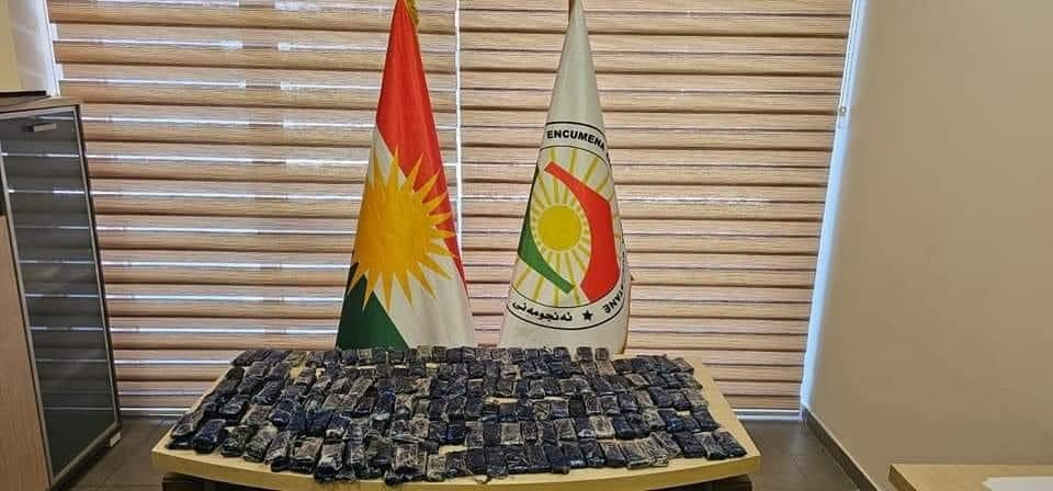 Kurdish authorities intercept 14kg of crystal meth, arrest four