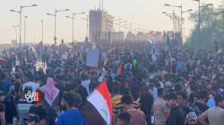 Source: Protest leaders plan major meeting to discuss revival of October uprising