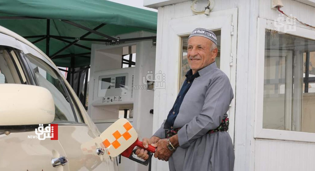 کوردستان.. دویای بڕیارەگەی حکومەت چەوەڕێ داوەزیان نرخ نەفت کرێد لە دوو هەفتەی ئایندە