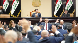 Iraqi parliament to hold second reading on Personal Status Law amendments