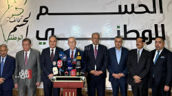 National Resolution Coalition withdraws from Baghdad Bloc, citing “Bloc’s deviation”