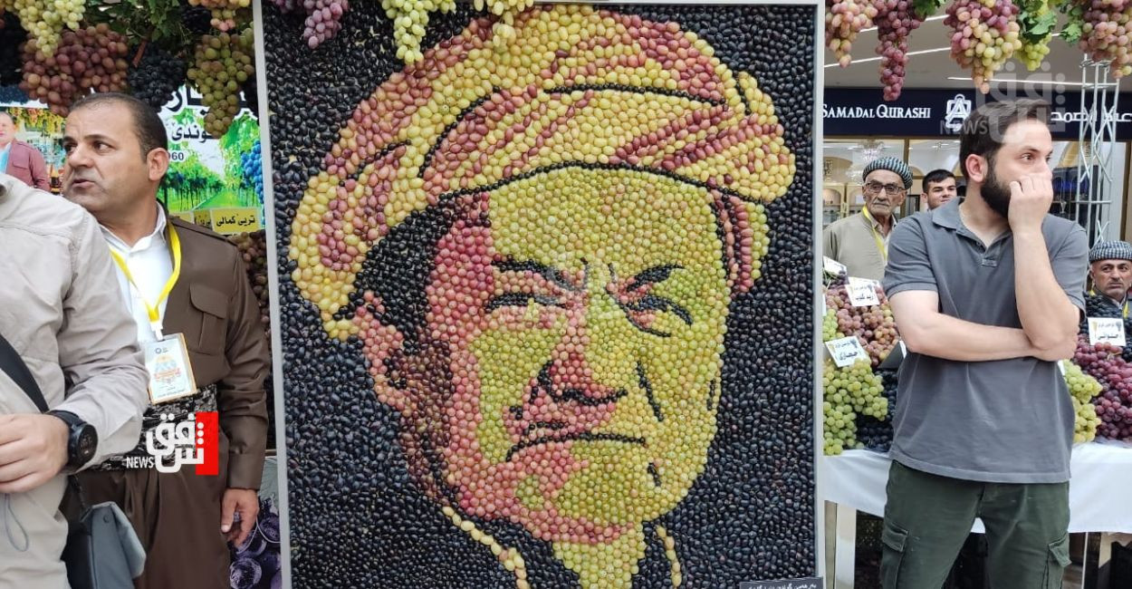 "العنب والعسل 17" ينطلق في دهوك.. صور