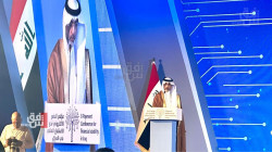 Arab Monetary Fund: Digital transformation “key” to reshaping Arab banking sector