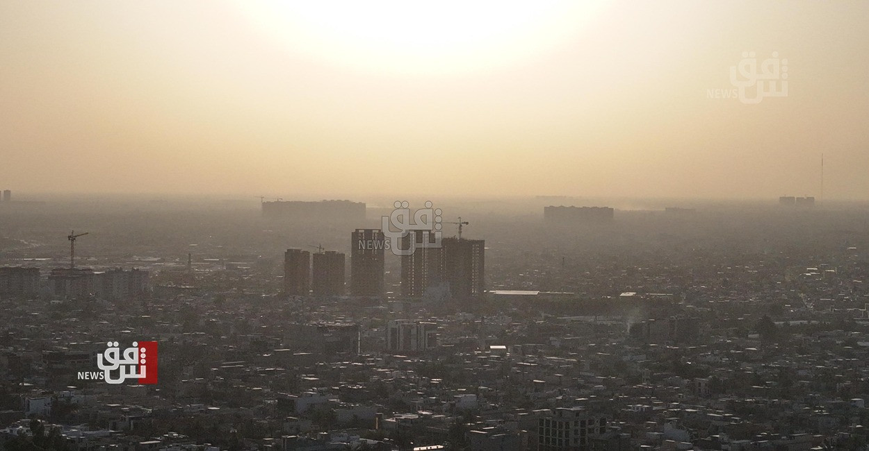 Iraq faces acid rain threat as air pollution reaches alarming levels