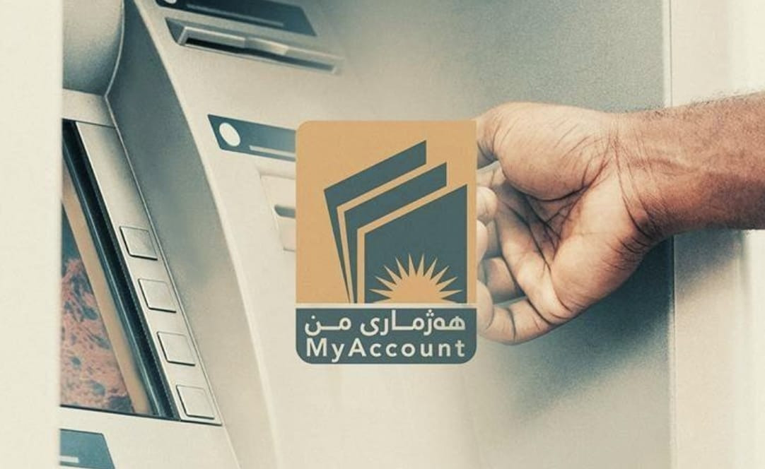 Kurdistan Region registers 500,000 salaries in My Account, plans 1,000 new ATMs