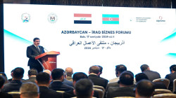 Iraq-Azerbaijan business forum kicks off in Baku, focuses on strengthening economic ties