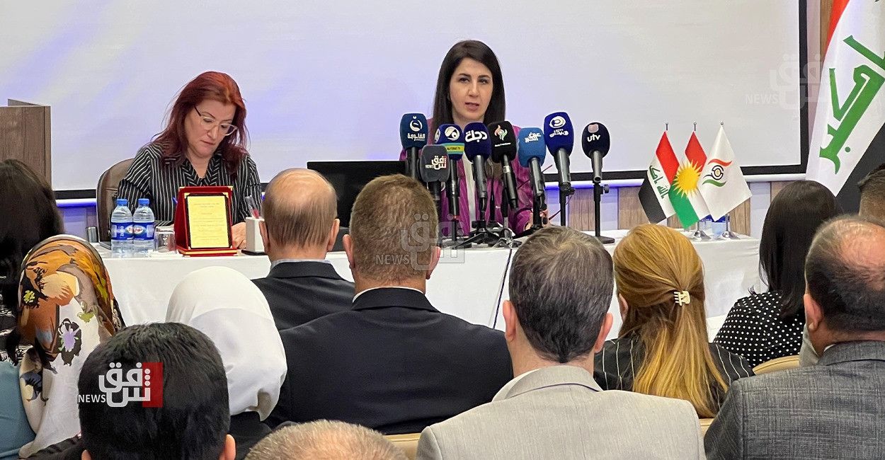 Erbil seminar highlights importance of upcoming Kurdistan elections