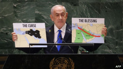 Netanyahu presents "The Blessing" and "The curse" at the UN, targeting Iran and allies