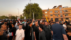 Anger over Nasrallah's assassination in Iraq: Hundreds attempt to storm US Embassy