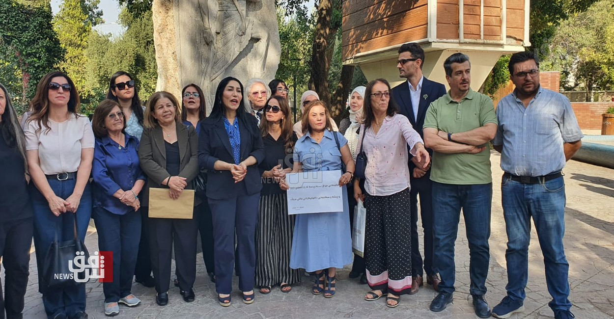 Protest in Al-Sulaymaniyah against violations targeting women's rights defenders