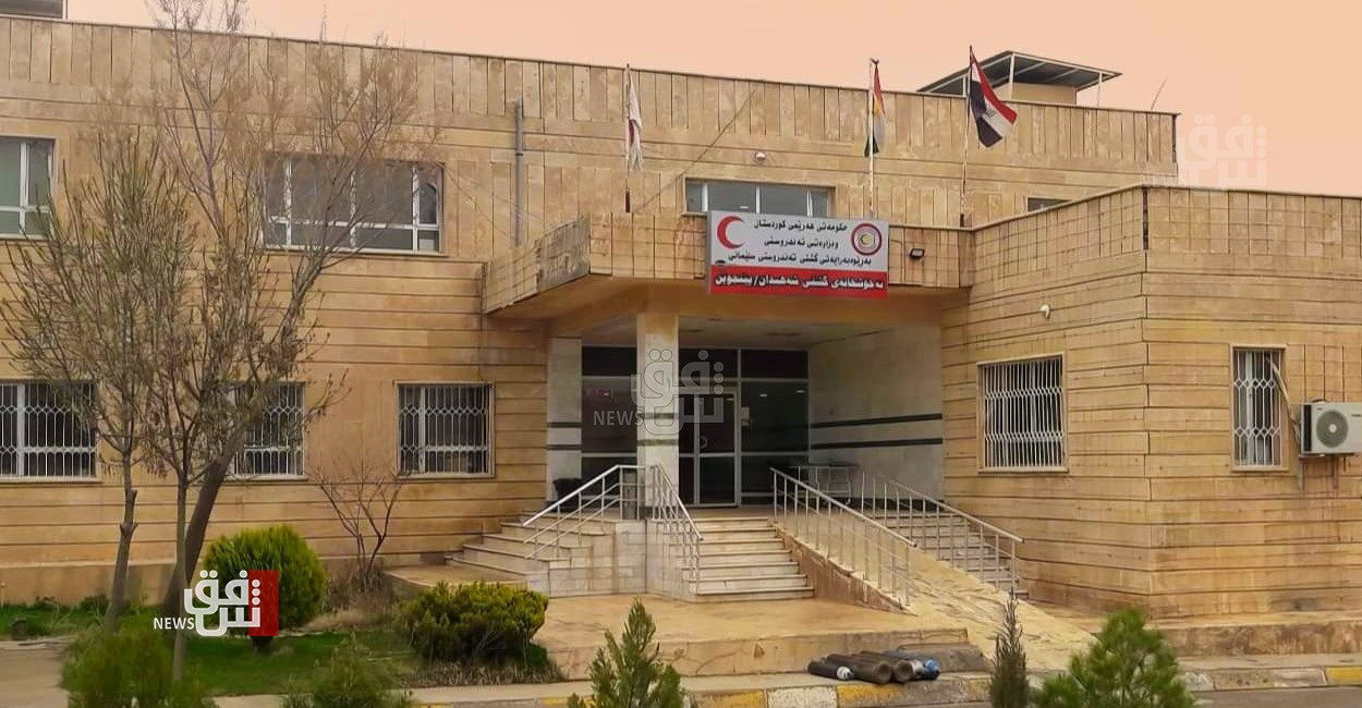 Doctors in Al-Sulaymaniyah strike over “unacceptable” 80-day salary delays, halting services