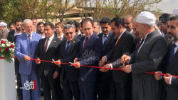 Barzani Charity Foundation inaugurates new Islamic Studies College in Erbil