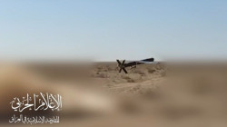 IRI attacks Israel with "advanced cruise missiles" and drones