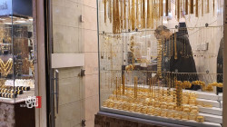 Gold prices climb in Baghdad and Erbil markets