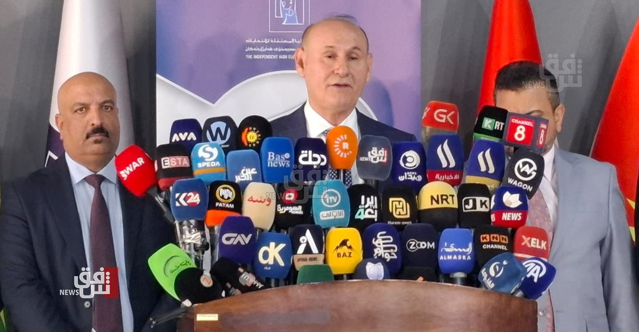 Iraq’s IHEC: Ready for Kurdistan Parliamentary Elections