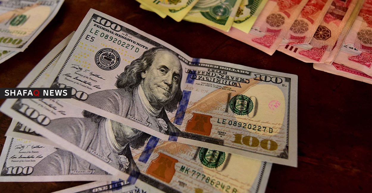 Dollar prices drop in Baghdad and Erbil