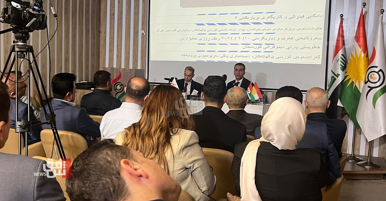 Erbil hosts forum on Kurdistan's Parliamentary Elections, focuses on voting and counting methods