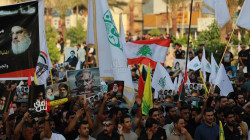 “Will surely triumph”: Hundreds rally in Baghdad against Israeli strikes on Lebanon, Palestine