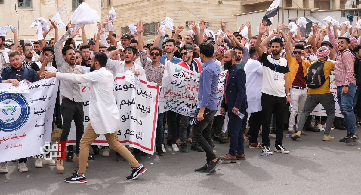 Iraqi medical graduates continue protests over delayed employments