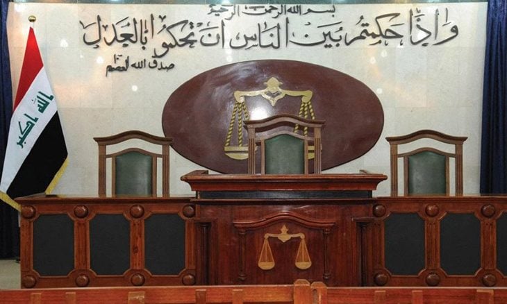 Najaf court sentences 2-10 years for human organ trafficking