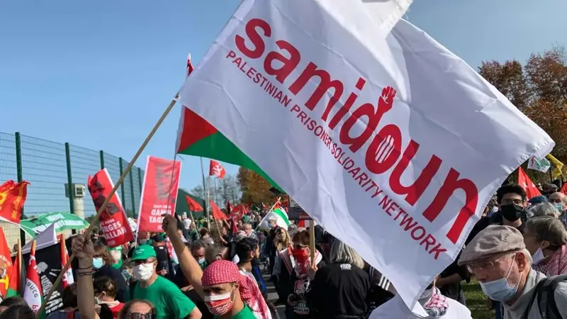 US, Canada sanction Palestinian advocacy network "Samidoun" for alleged terrorist support