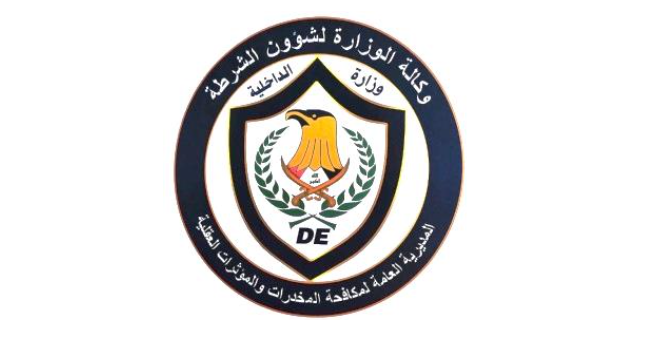 Iraqi authorities dismantle major drug trafficking networks in recent operations