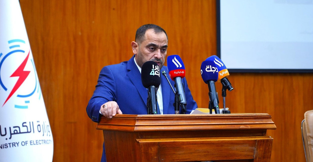 Iraq’s Electricity Minister presents 2025 plan to Oil and Gas Committee