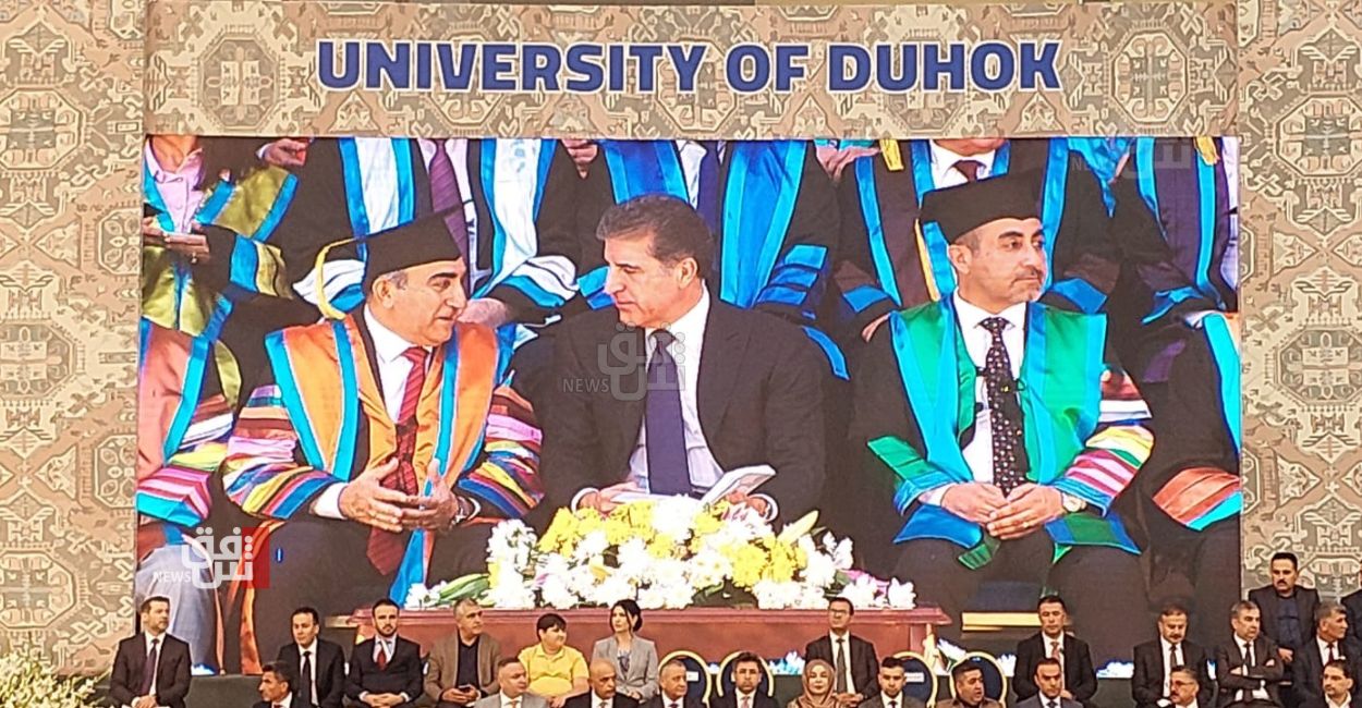 Kurdistan’s President attends 29th graduation ceremony at Duhok University