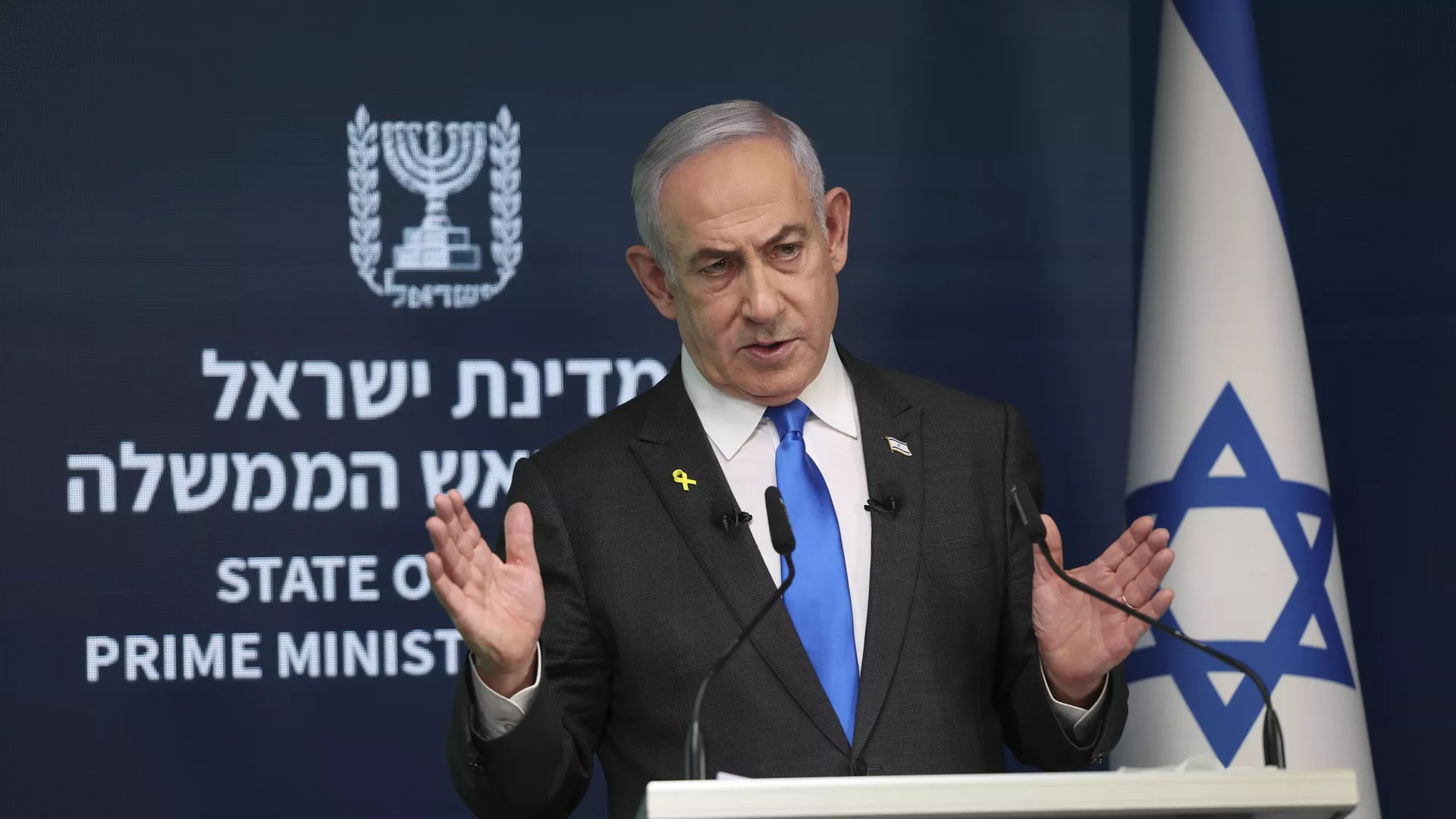 Drone strike hits Israeli PM Netanyahu's home amid escalating Hezbollah attacks