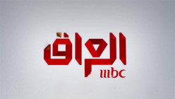 Iraq suspends MBC office, begins license revocation procedures