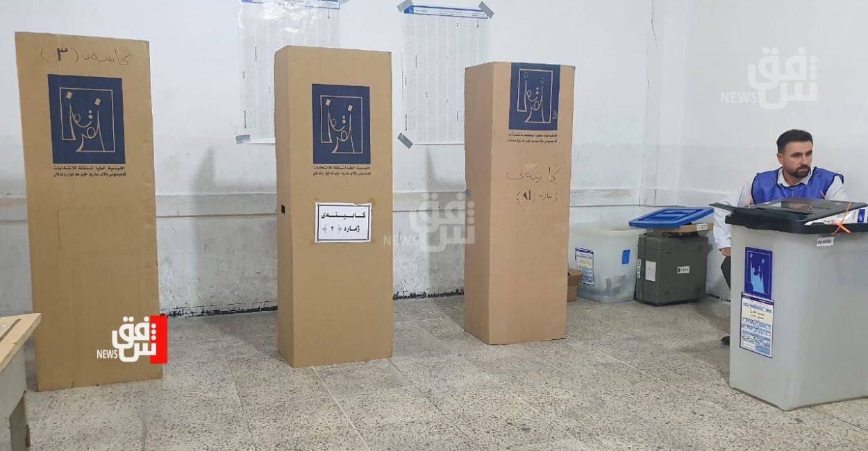 Kurdistan Region holds general election for sixth parliamentary cycle