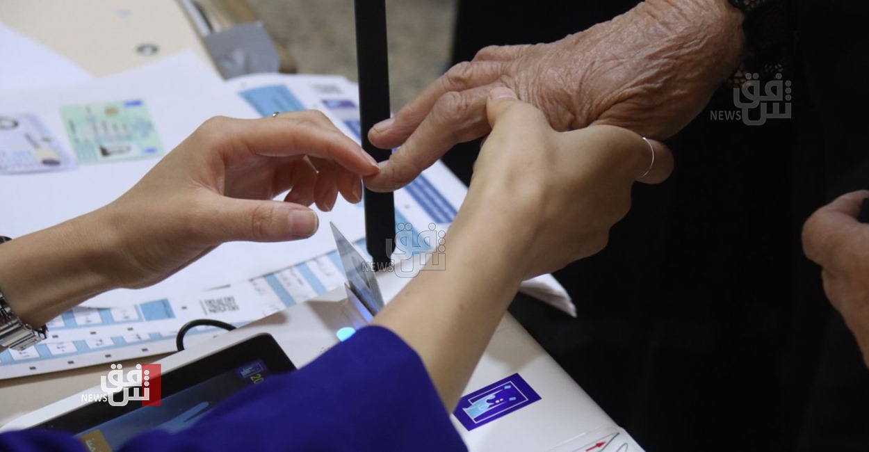 Voting problems in the Kurdistan Region.. fingerprints not showing and malfunctioning voting devices