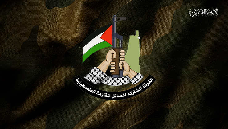 Palestinian Resistance condemns Arab media for supporting “Israeli narratives"