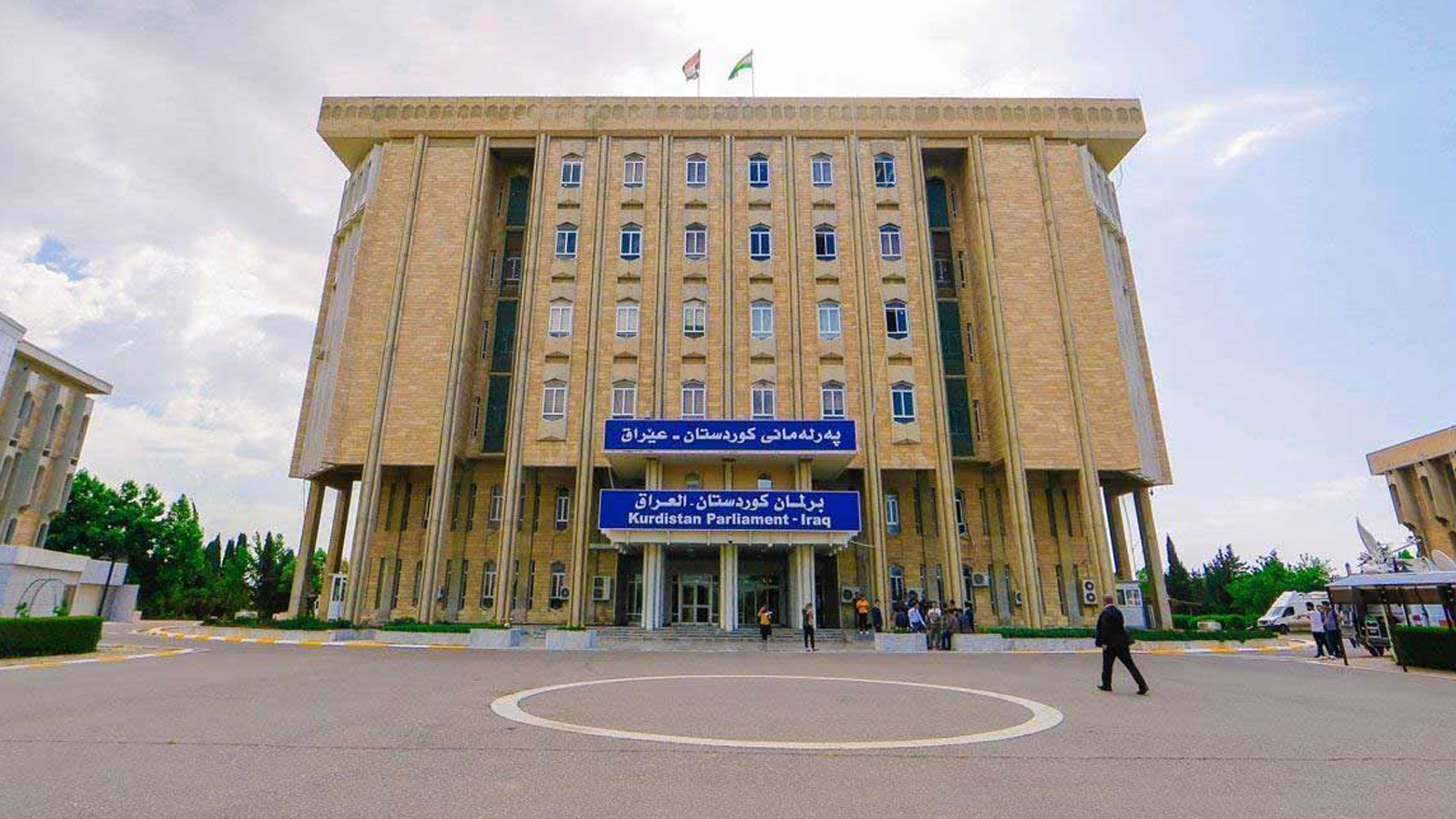 Kurdistan Region's parliamentary elections: A new political landscape emerges