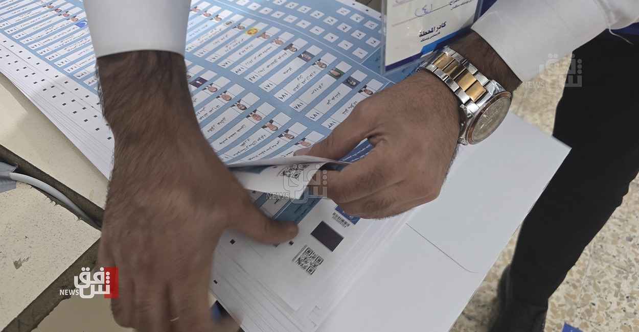 IHEC declares manual vote onset, Ensuring the integrity of Kurdistan’s elections