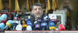 حزبولڵا وەرپرسایەتی خوەی لە پەلاماردان ماڵ نتنیاهو دەێد