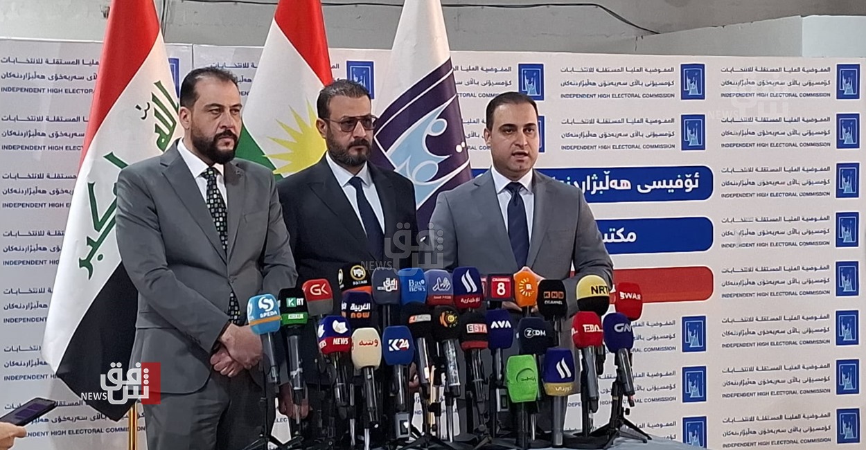 Kurdistan Region Election Commission: 160 complaints registered, over 200,000 votes annulled