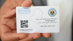 مشروع البطاقة التموينية الإلكترونية يتوقف في المنتصف و"يربك" حسابات العراقيين