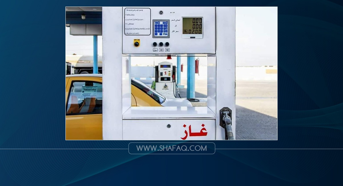 An alternative to gasoline .. 127 outlets in Iraq to equip vehicles with liquefied gas