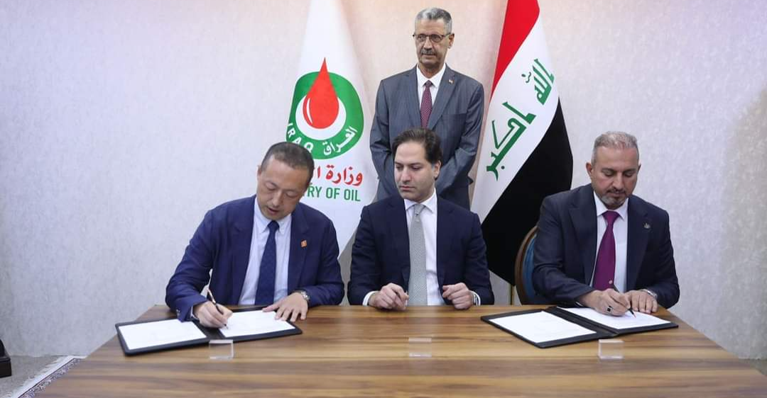 Iraq signs agreement to boost gas production at Mansuriya field