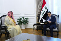 Saudi King invites Iraqi PM to Arab-Islamic summit on Gaza and Lebanon