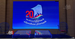 IHEC closes Kurdistan election appeals with 41 cases filed